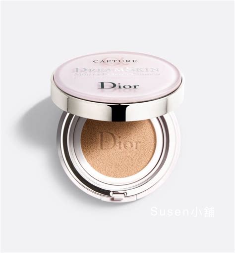 dior 氣墊 粉餅 2018|【DIOR 迪奧 超級夢幻美肌氣墊粉餅SPF50/PA+++】使用心得一 .